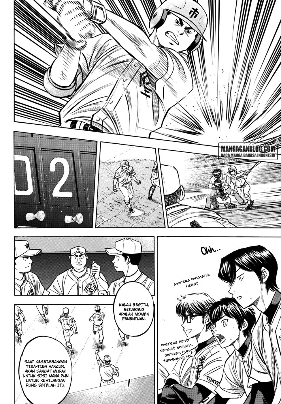 Diamond no Ace Act 2 — Chapter 31, halaman 7