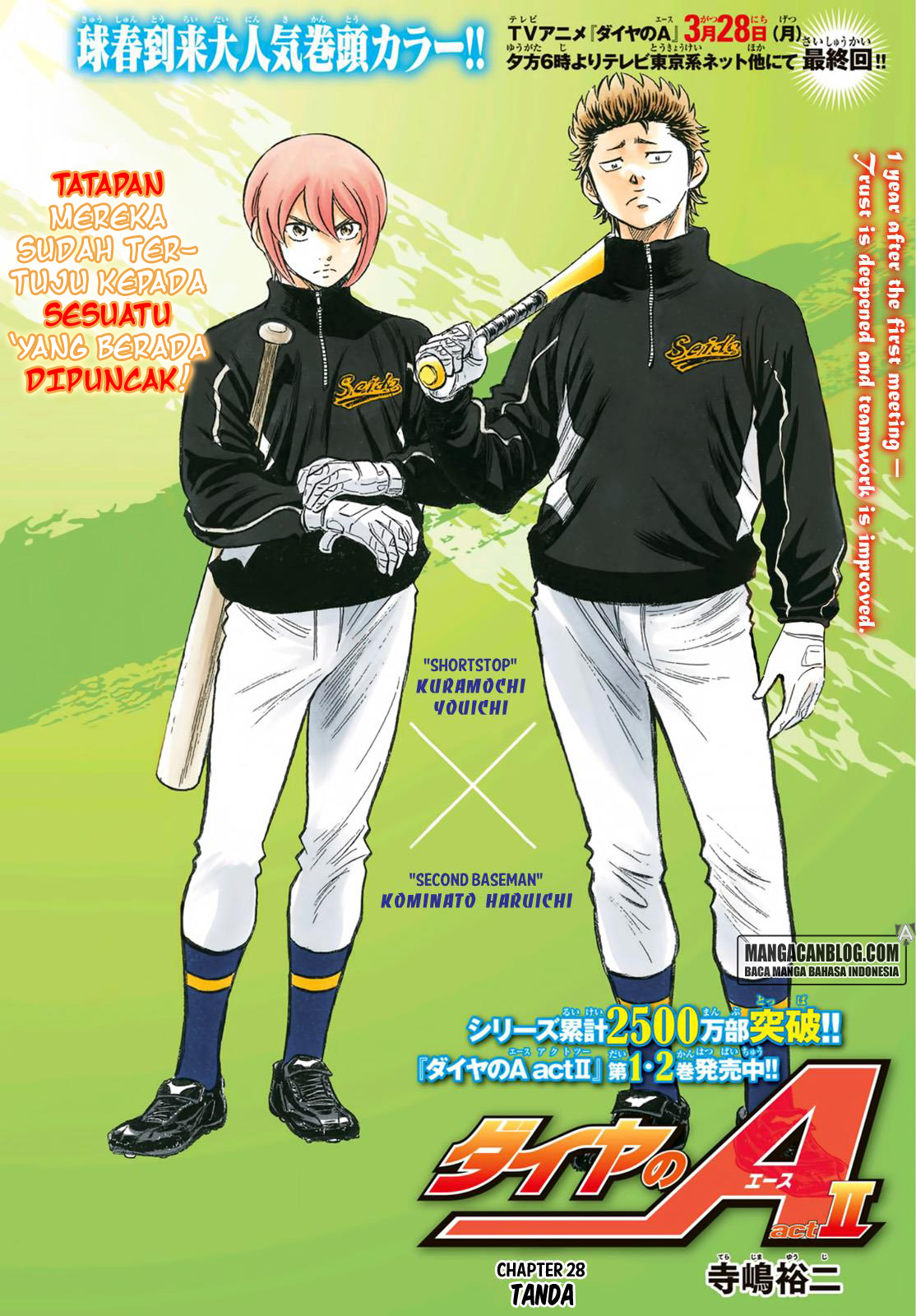Diamond no Ace Act 2 — Chapter 28, halaman 1