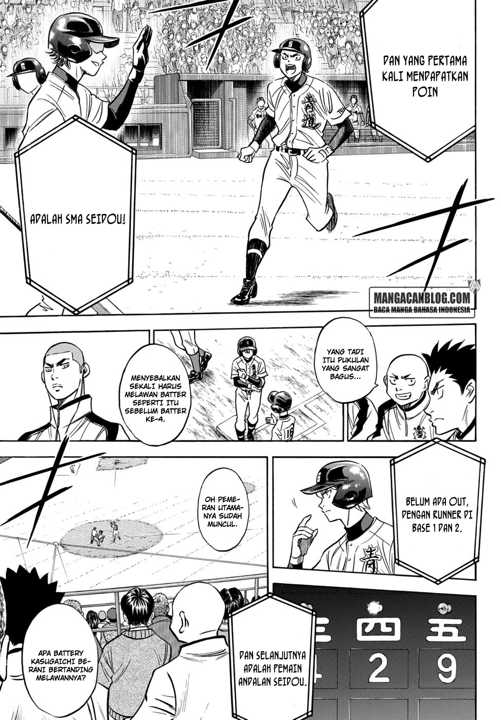 Diamond no Ace Act 2 — Chapter 28, halaman 17