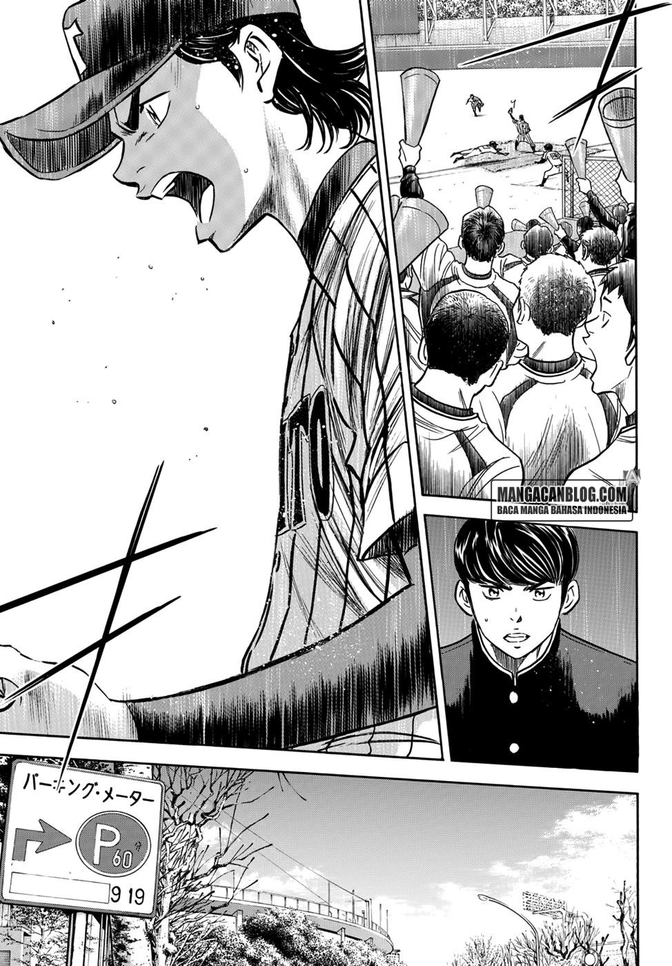 Diamond no Ace Act 2 — Chapter 26, halaman 11