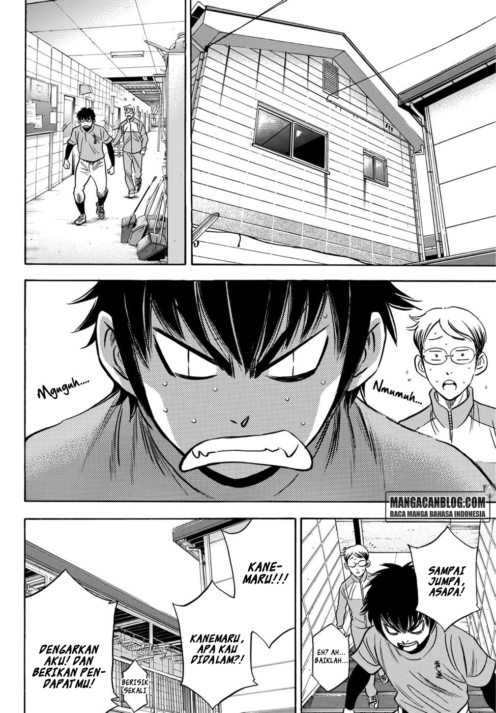 Diamond no Ace Act 2 — Chapter 26, halaman 12