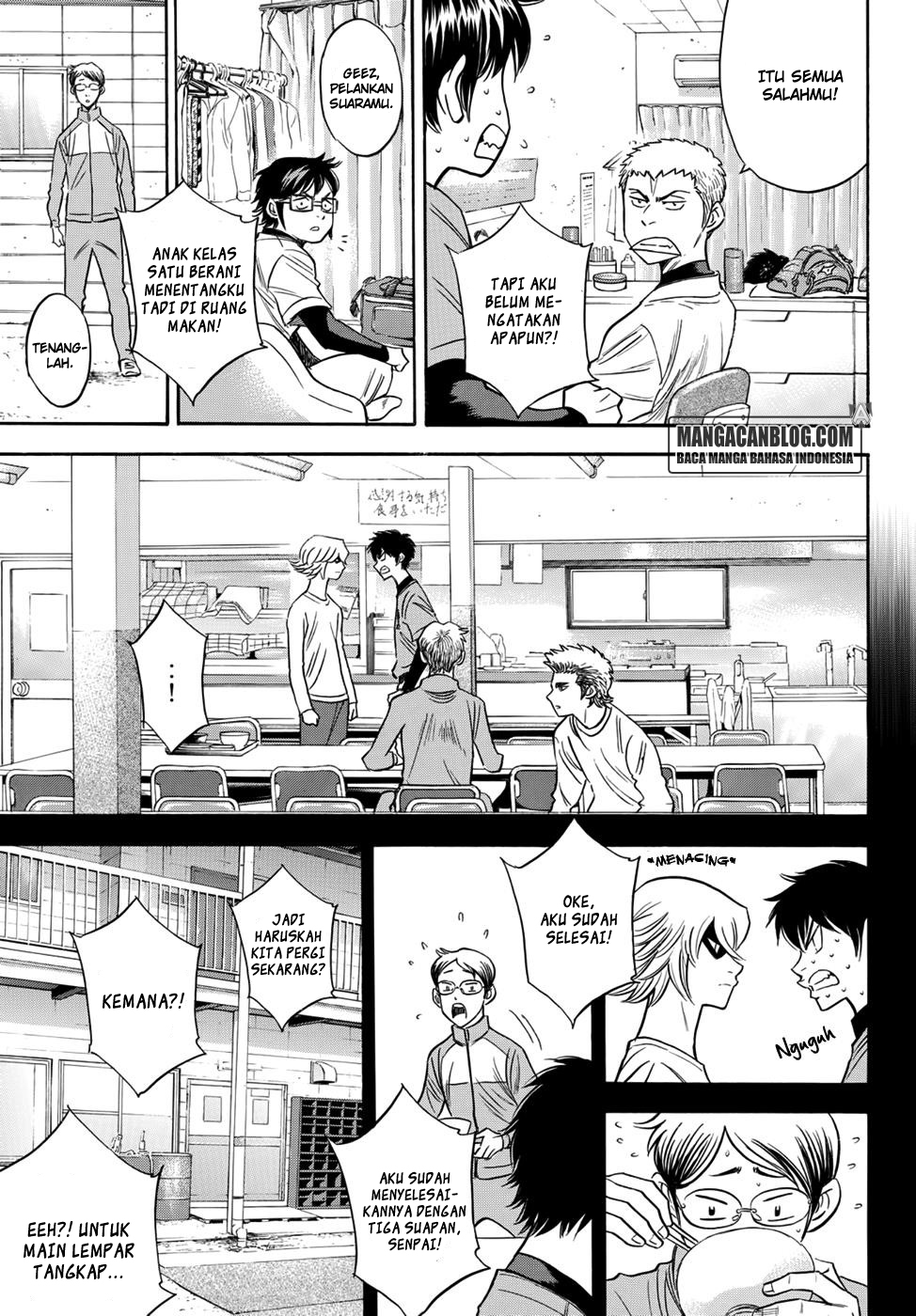 Diamond no Ace Act 2 — Chapter 26, halaman 13