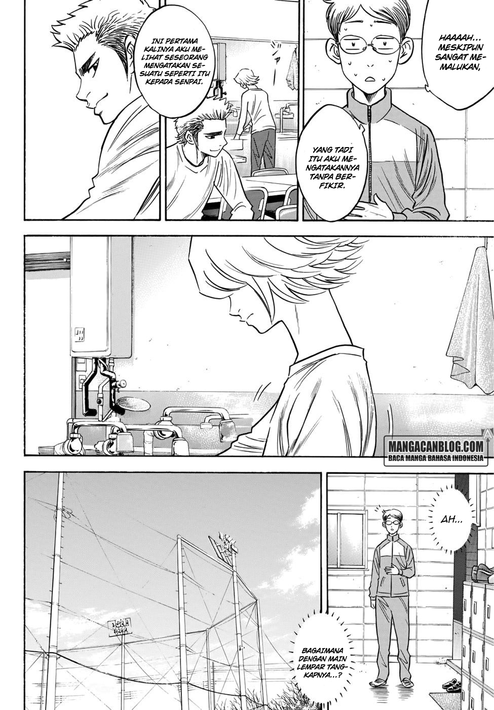 Diamond no Ace Act 2 — Chapter 26, halaman 14