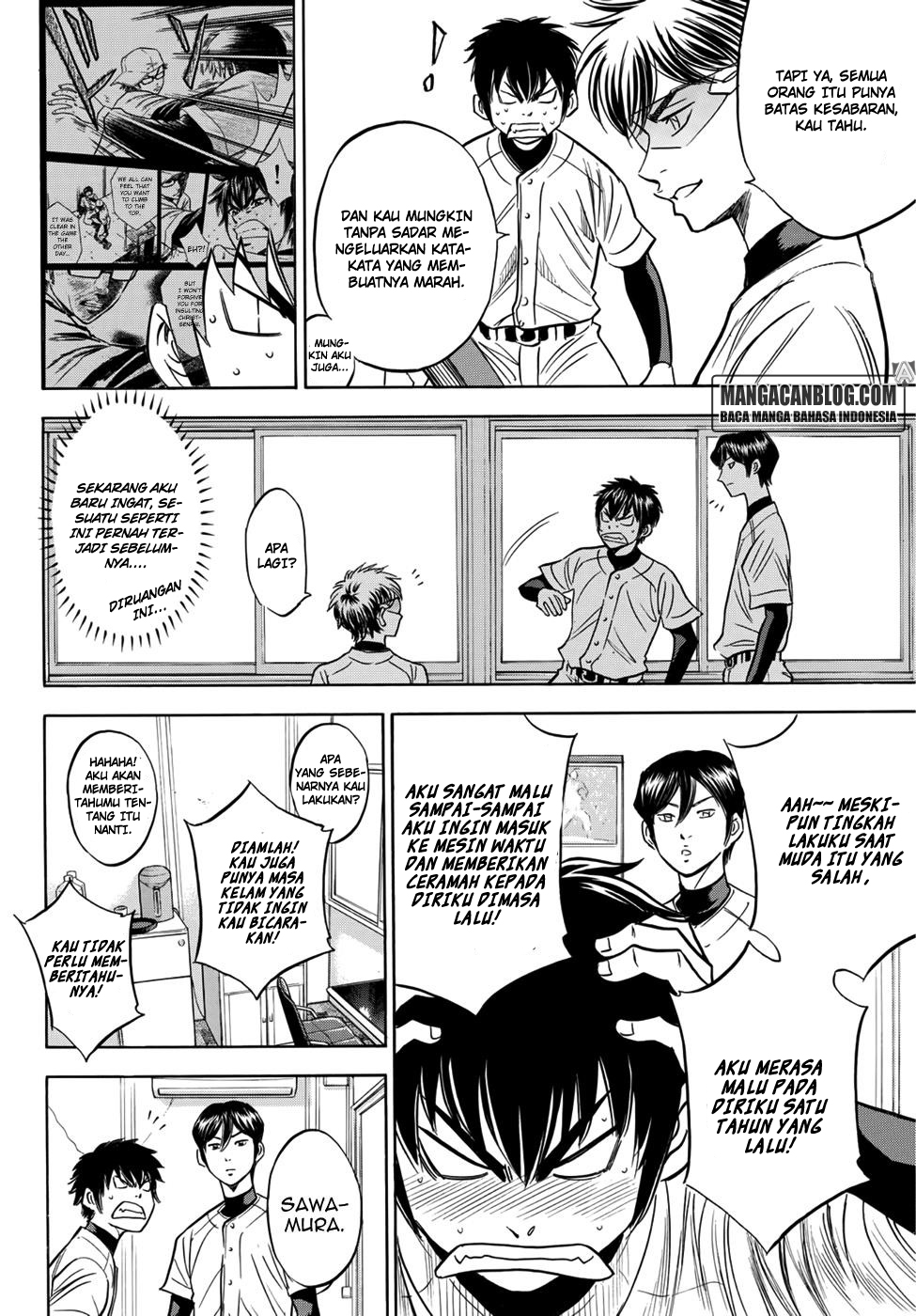 Diamond no Ace Act 2 — Chapter 26, halaman 16