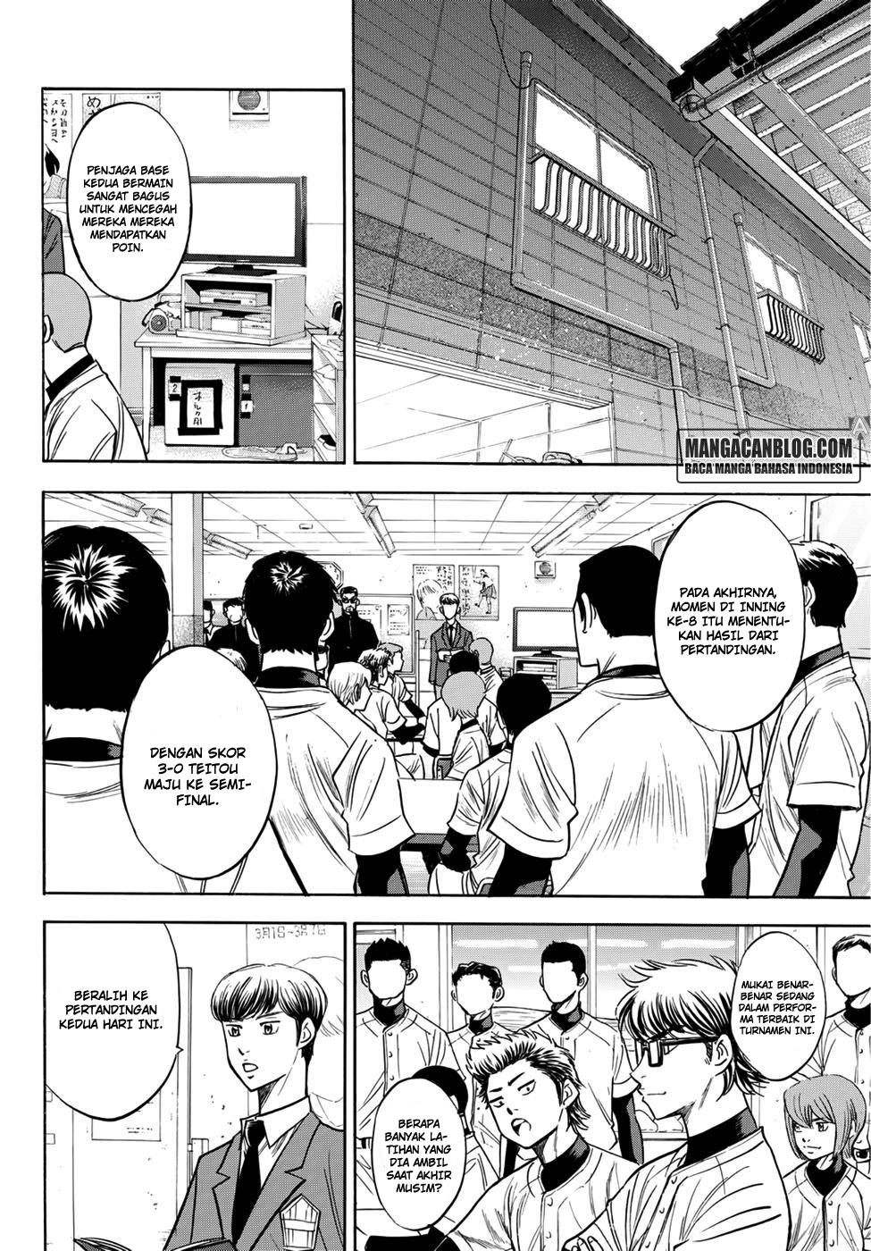 Diamond no Ace Act 2 — Chapter 26, halaman 18