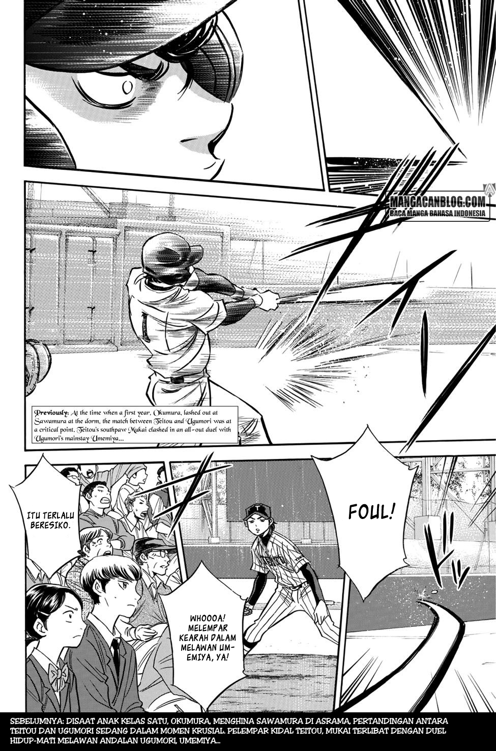 Diamond no Ace Act 2 — Chapter 26, halaman 2