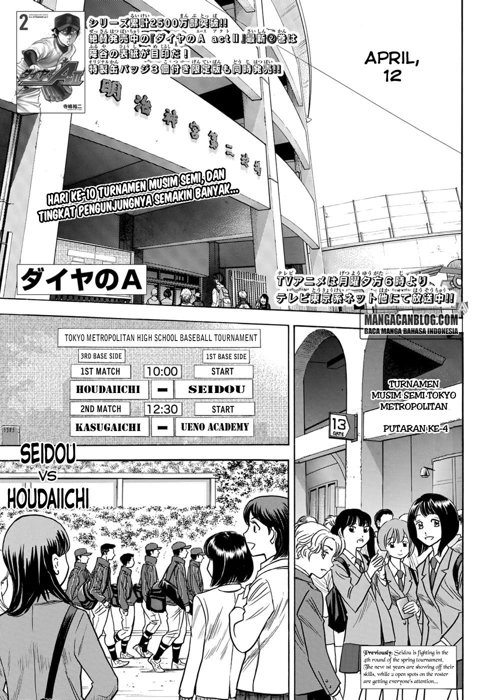 Diamond no Ace Act 2 — Chapter 23, halaman 1