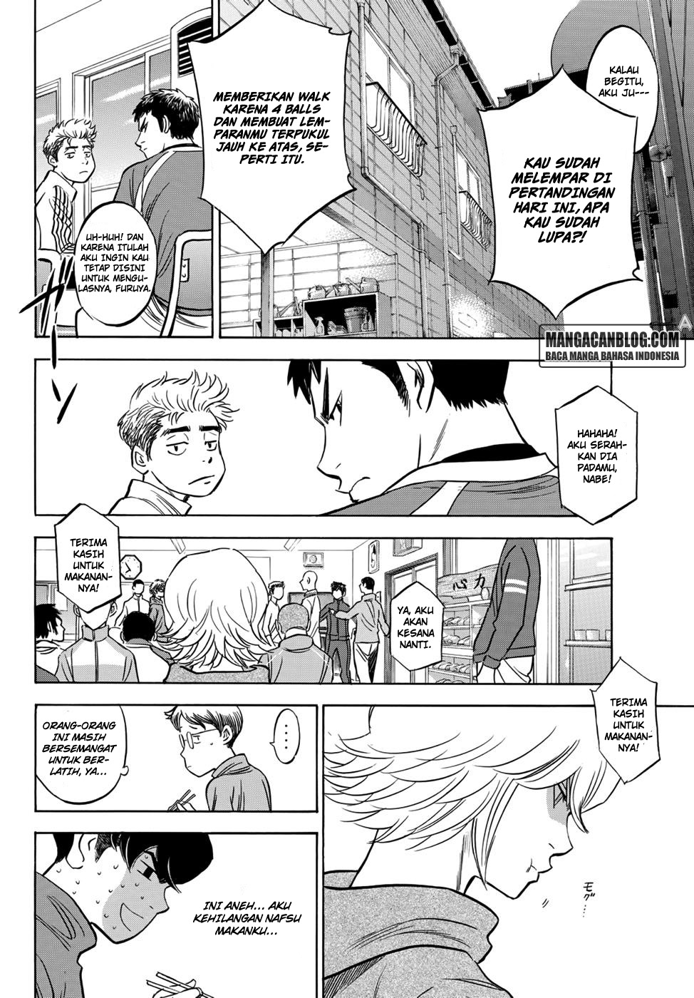Diamond no Ace Act 2 — Chapter 23, halaman 15