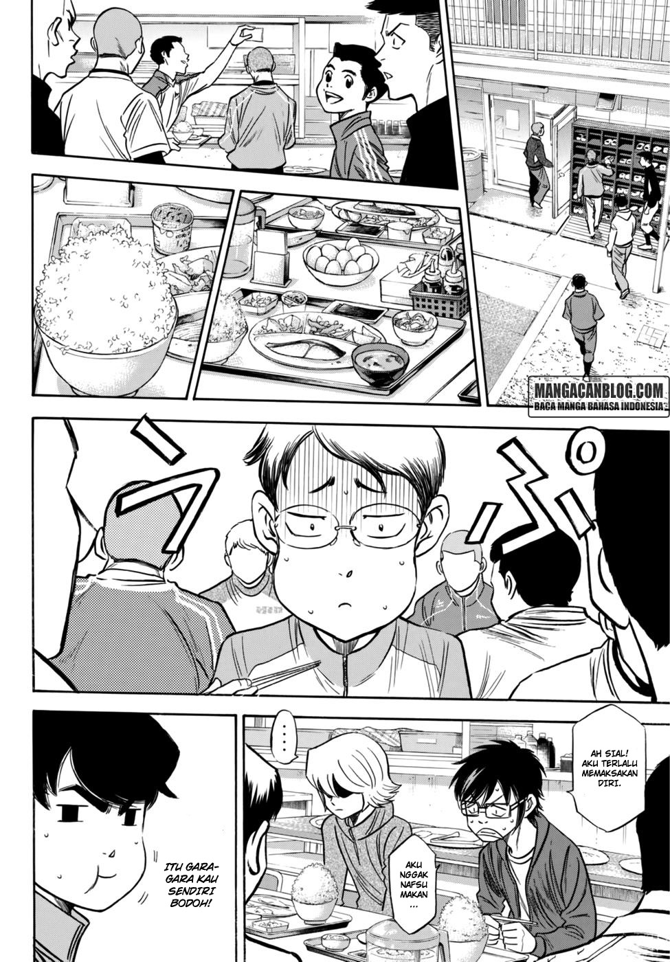 Diamond no Ace Act 2 — Chapter 21, halaman 14