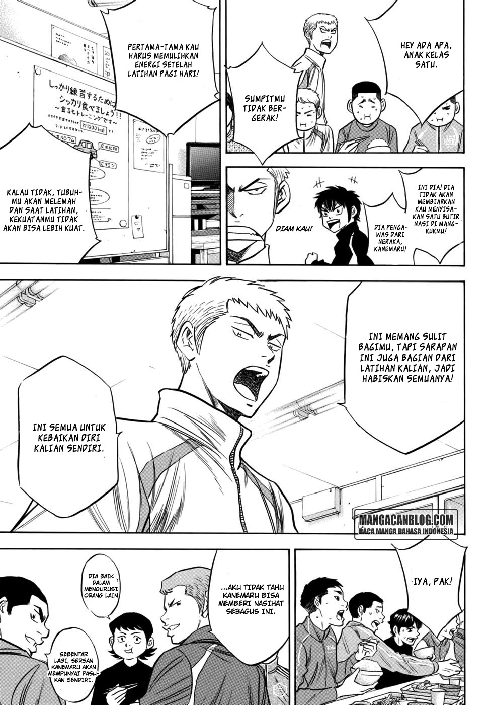 Diamond no Ace Act 2 — Chapter 21, halaman 15