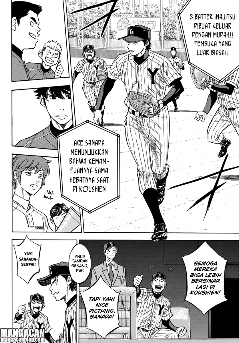 Diamond no Ace Act 2 — Chapter 16, halaman 12