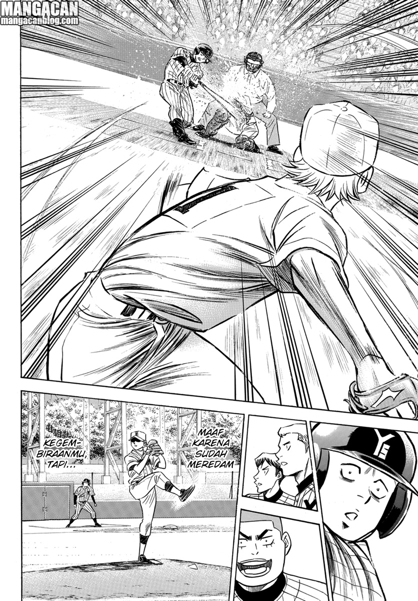 Diamond no Ace Act 2 — Chapter 16, halaman 15