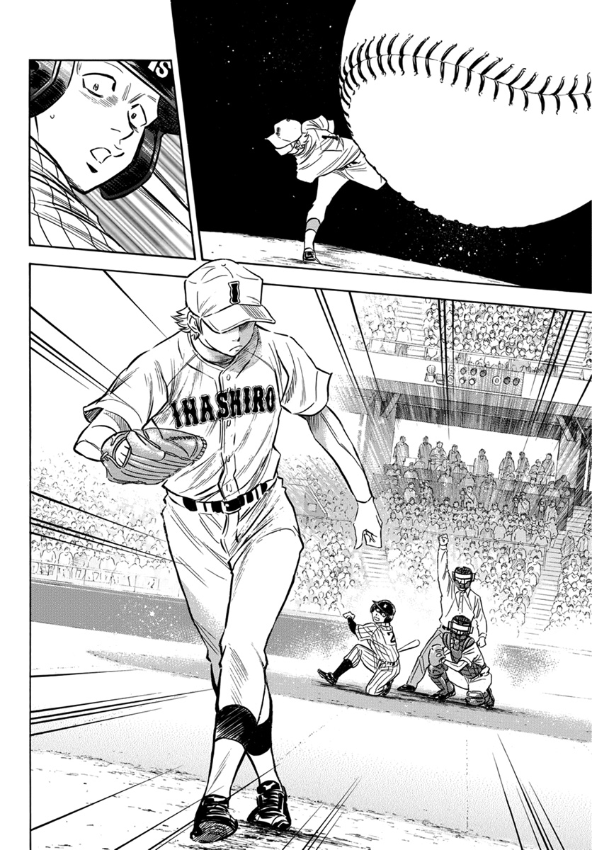 Diamond no Ace Act 2 — Chapter 16, halaman 17