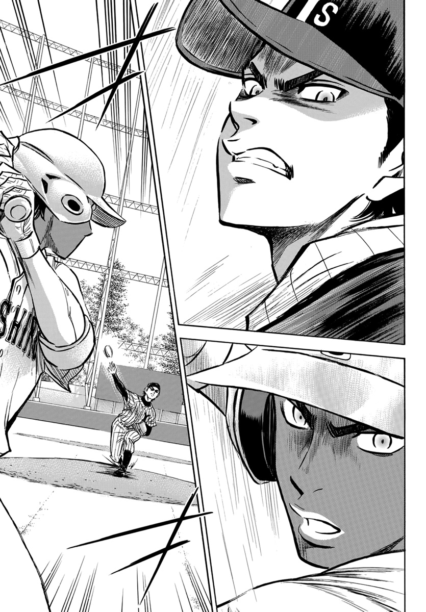 Diamond no Ace Act 2 — Chapter 16, halaman 3