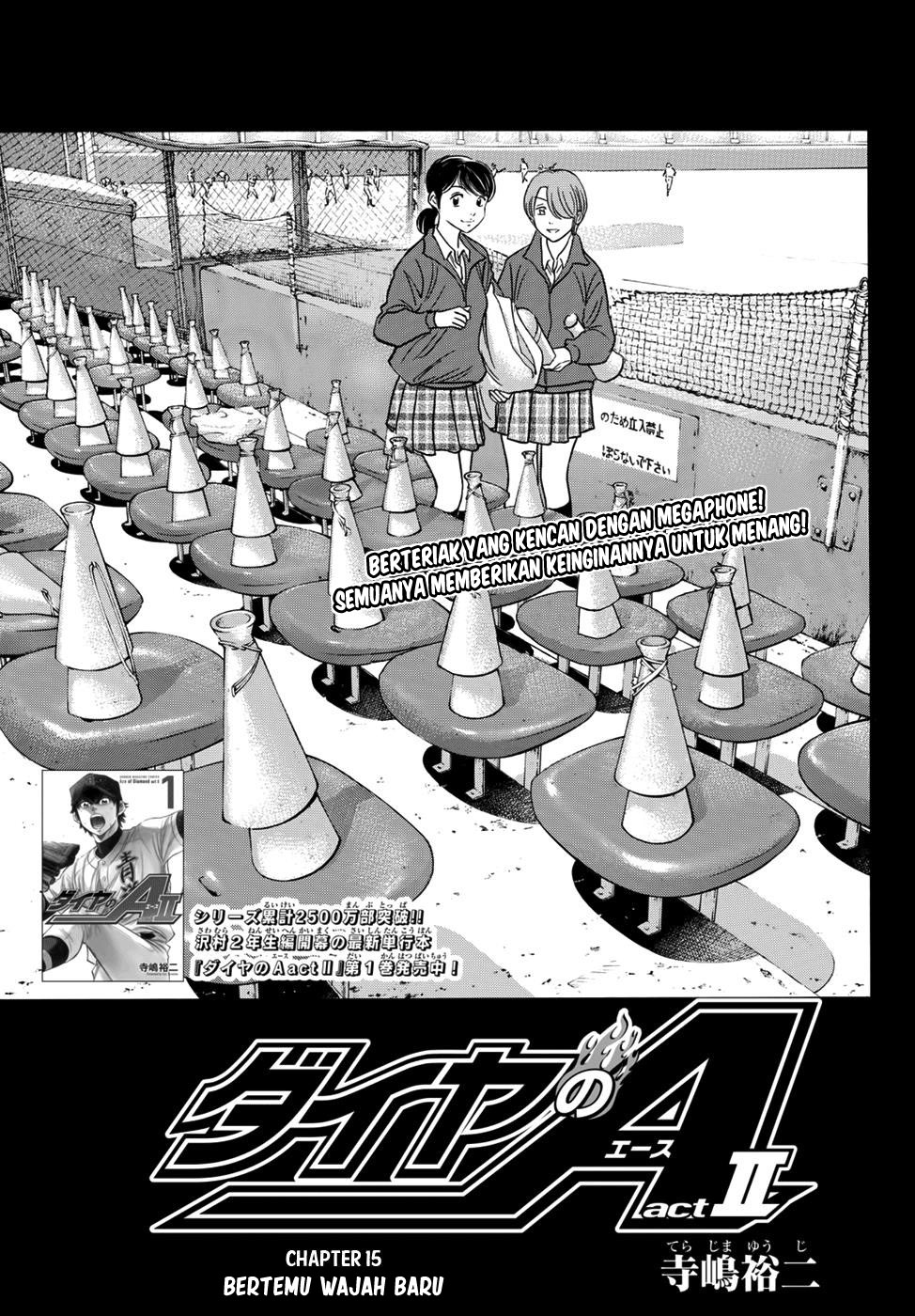 Diamond no Ace Act 2 — Chapter 15, halaman 1