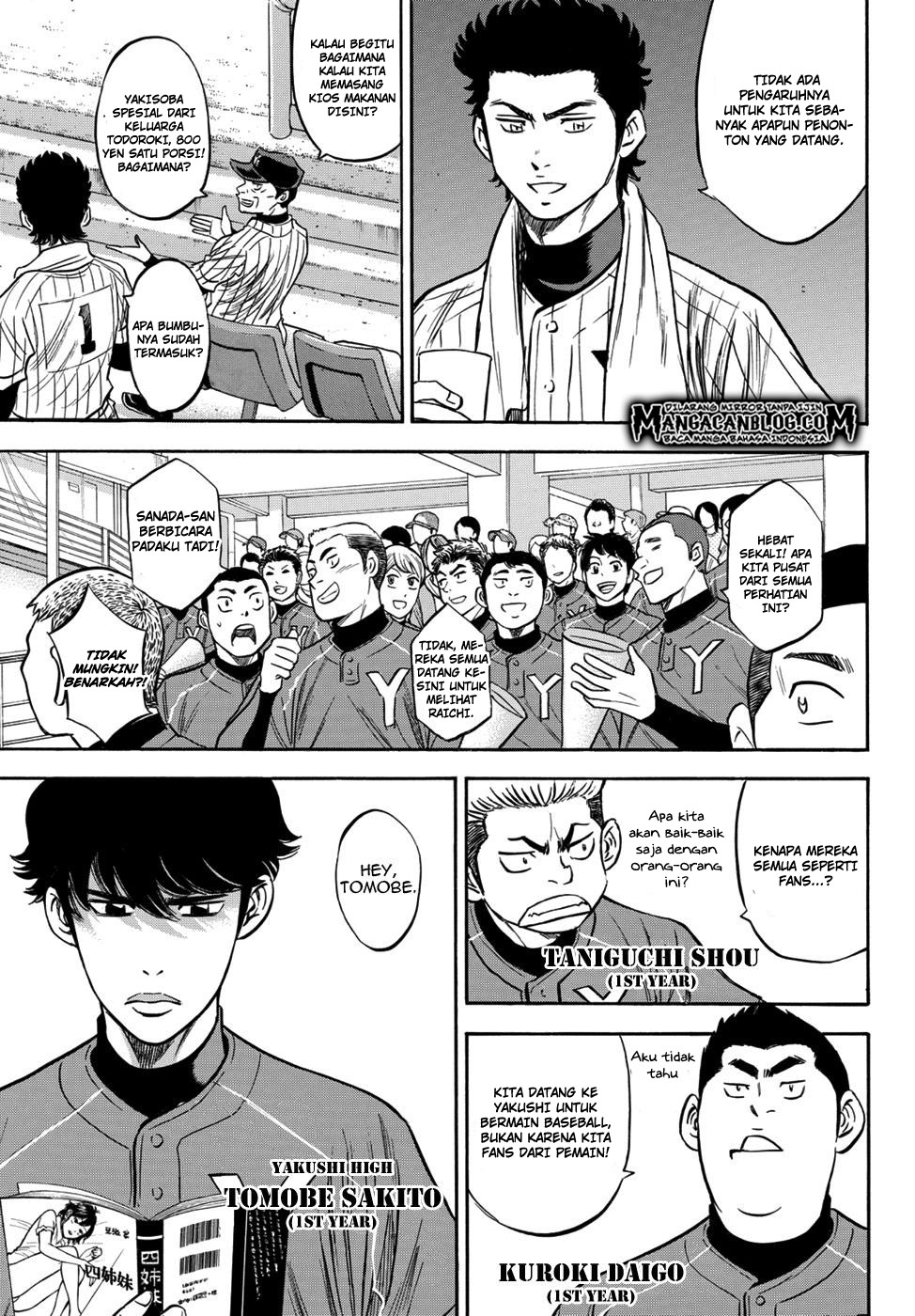 Diamond no Ace Act 2 — Chapter 15, halaman 15