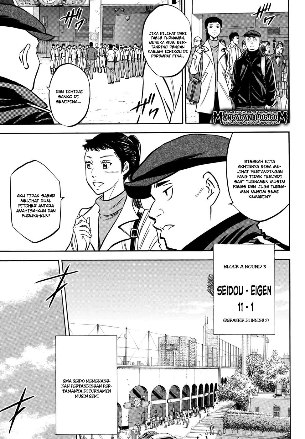 Diamond no Ace Act 2 — Chapter 15, halaman 5