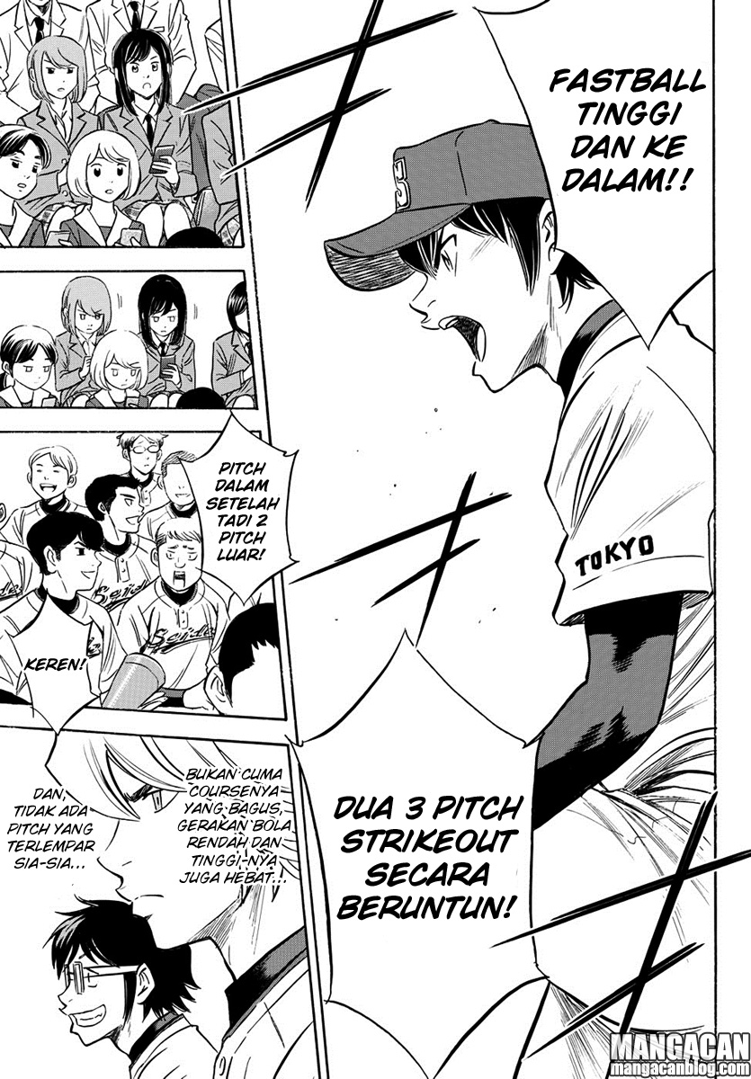 Diamond no Ace Act 2 — Chapter 14, halaman 11