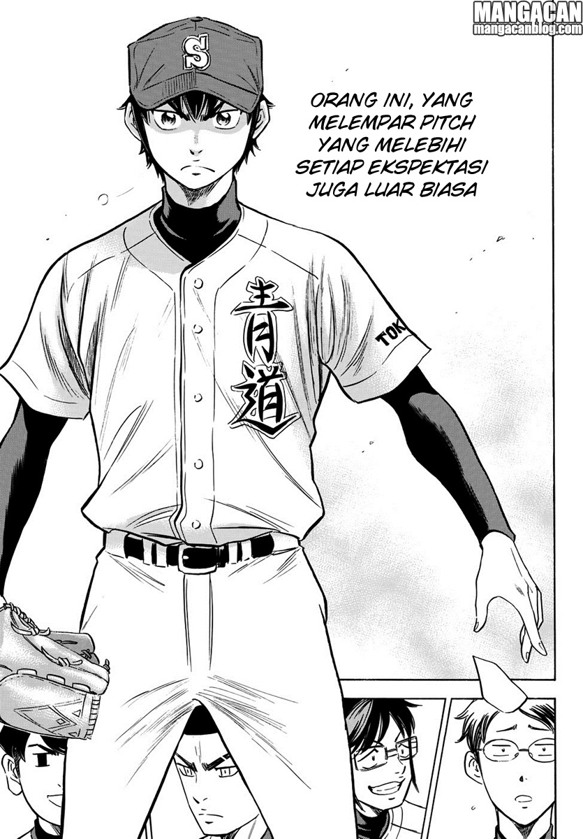 Diamond no Ace Act 2 — Chapter 14, halaman 13