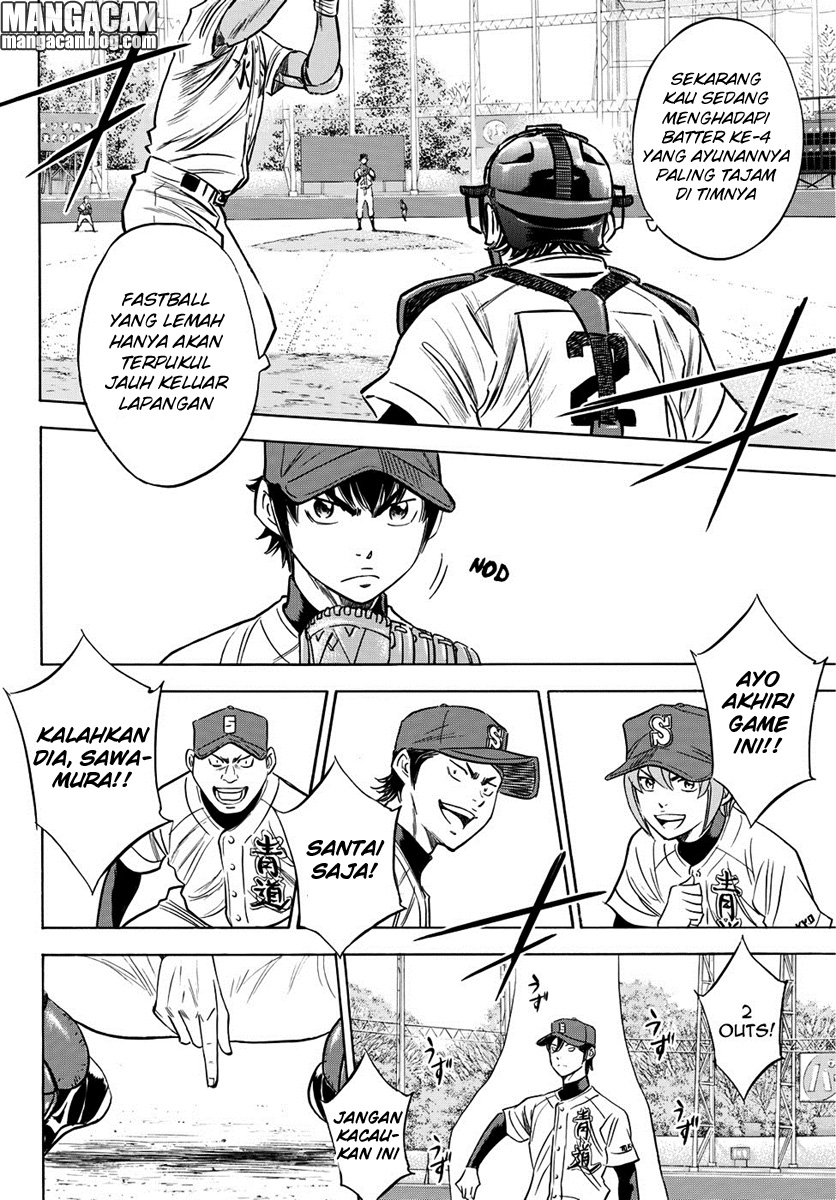 Diamond no Ace Act 2 — Chapter 14, halaman 14