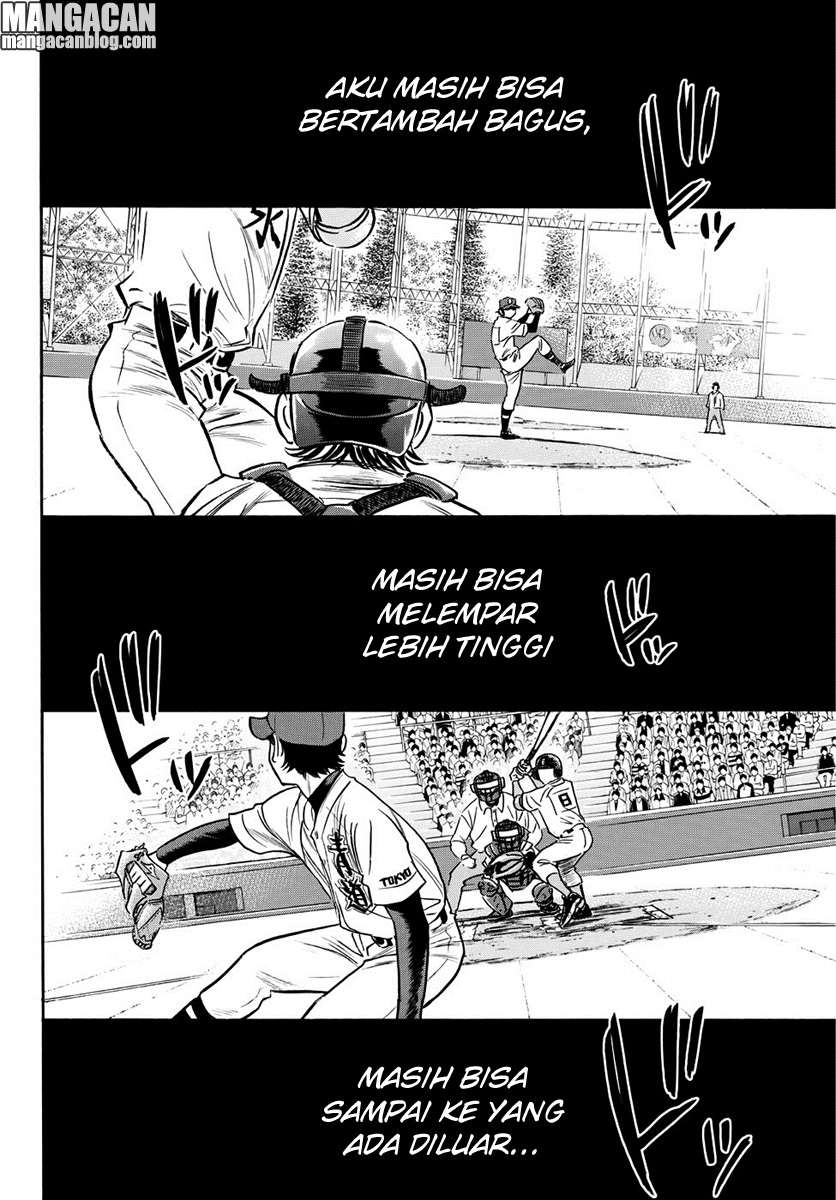 Diamond no Ace Act 2 — Chapter 14, halaman 17