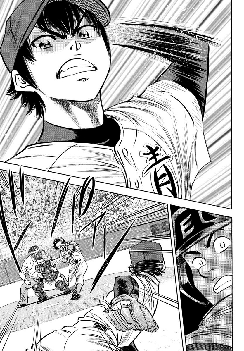 Diamond no Ace Act 2 — Chapter 14, halaman 5