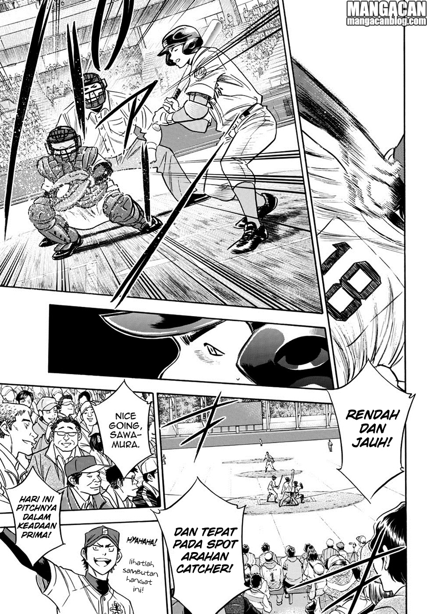 Diamond no Ace Act 2 — Chapter 14, halaman 7