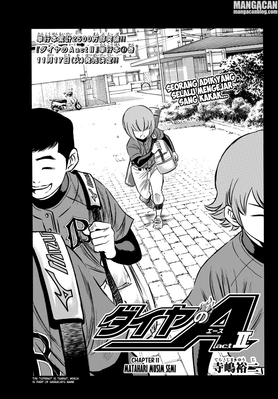 Diamond no Ace Act 2 — Chapter 11, halaman 1