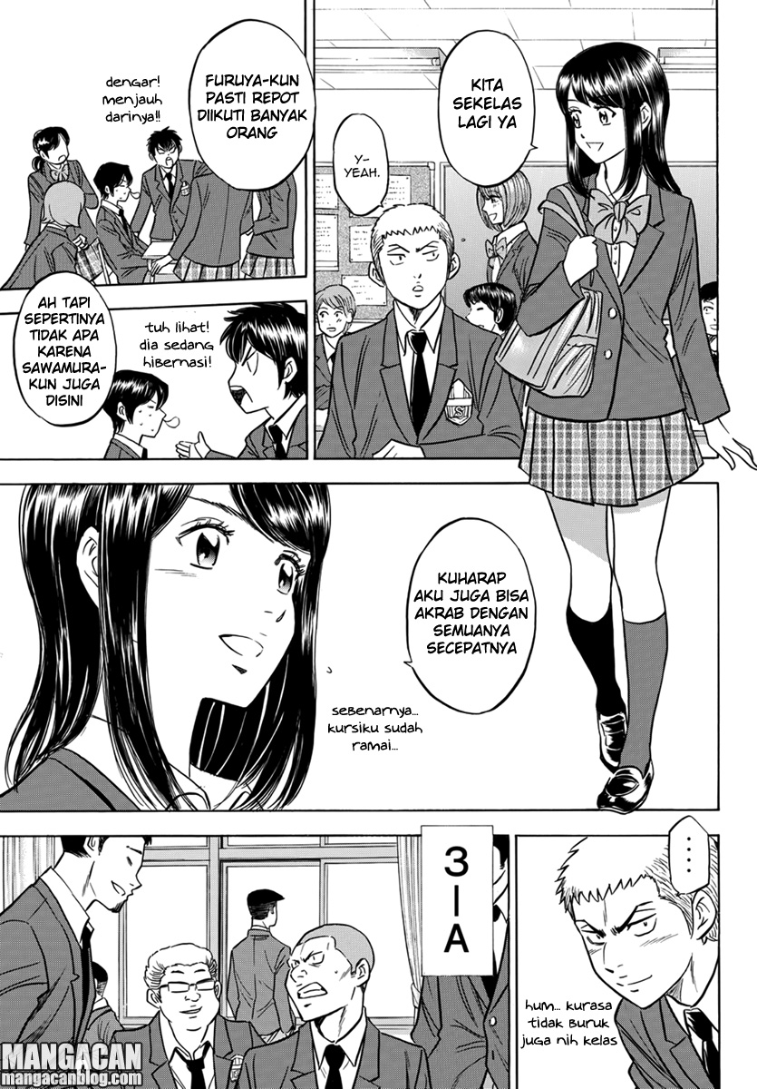 Diamond no Ace Act 2 — Chapter 11, halaman 11