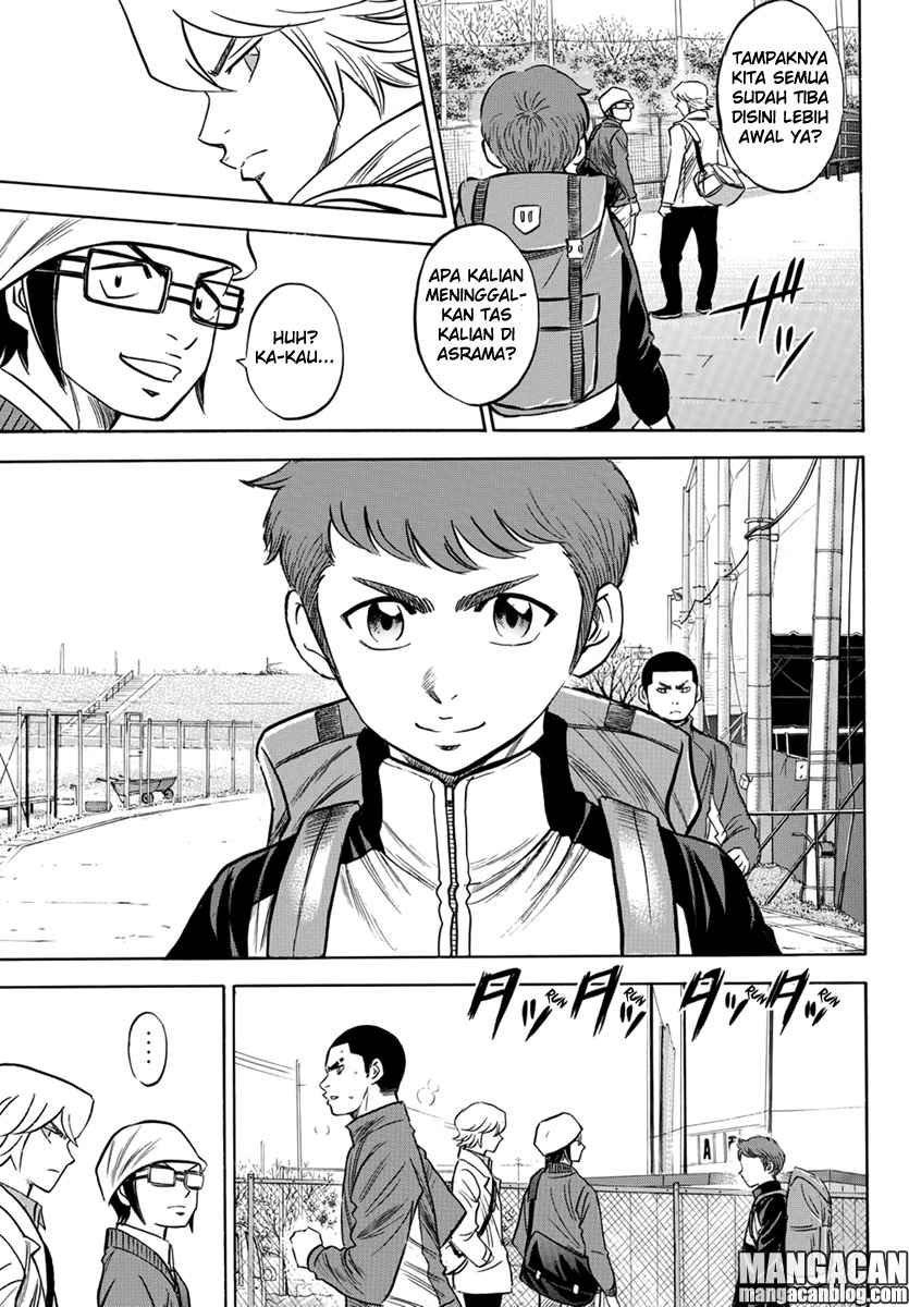 Diamond no Ace Act 2 — Chapter 11, halaman 15
