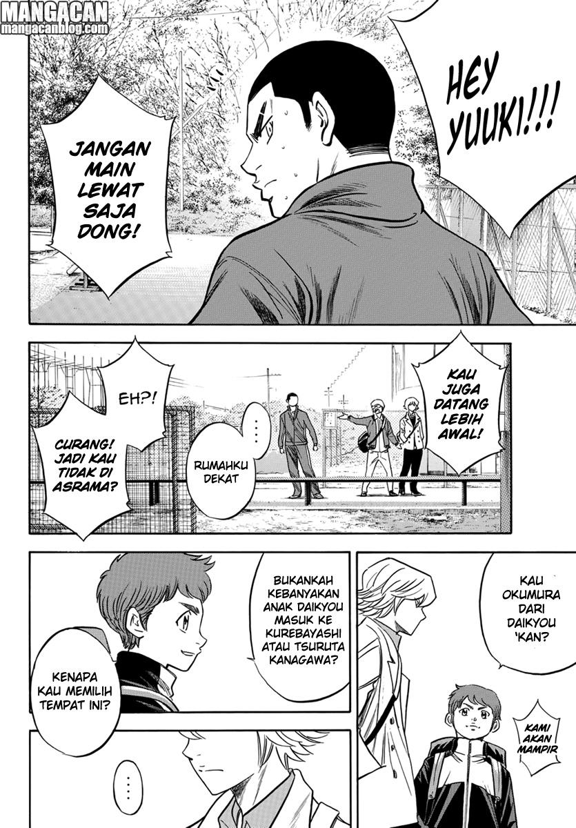 Diamond no Ace Act 2 — Chapter 11, halaman 16