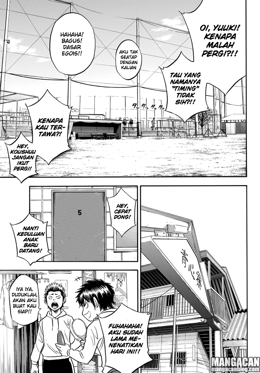 Diamond no Ace Act 2 — Chapter 11, halaman 19