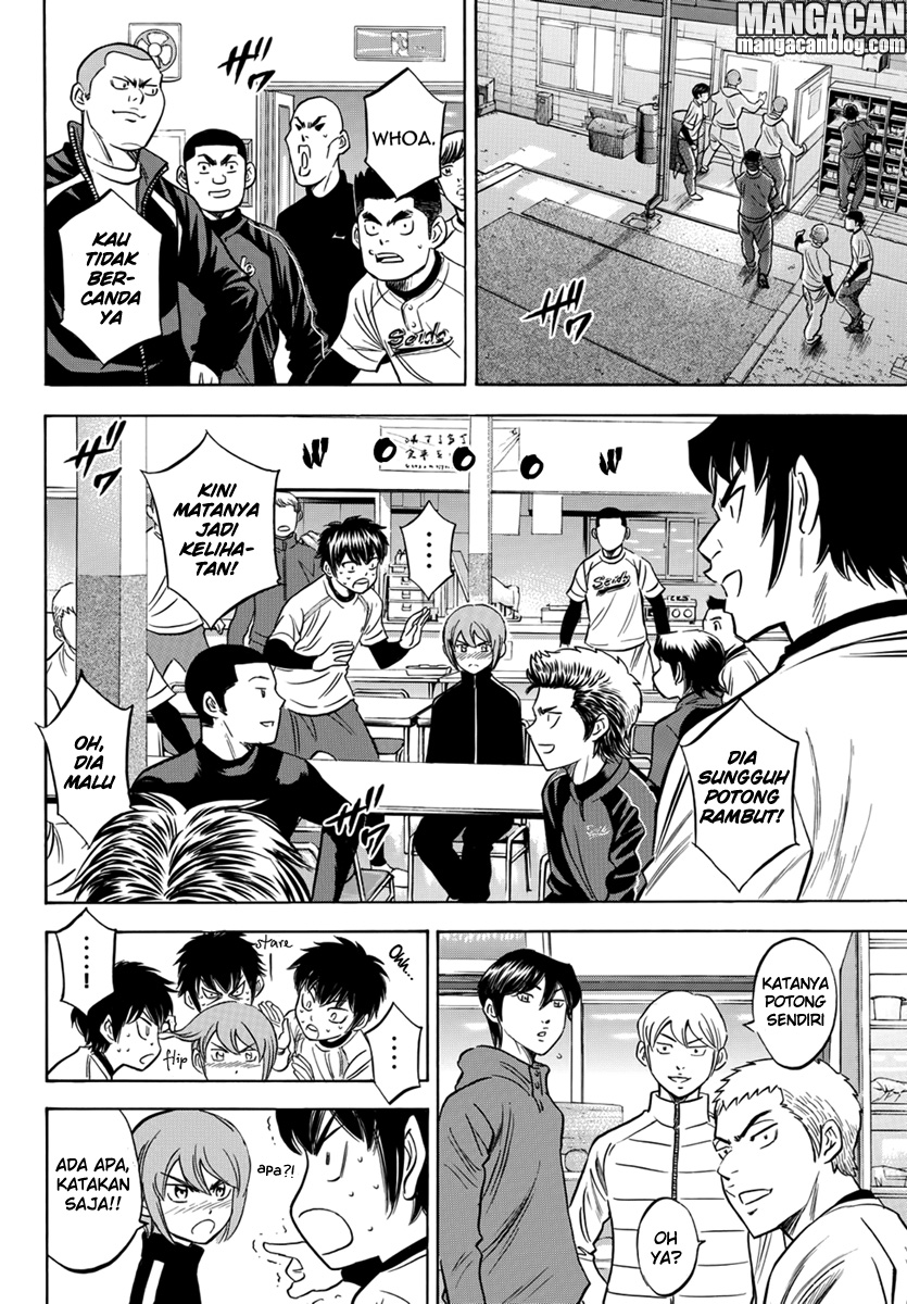 Diamond no Ace Act 2 — Chapter 11, halaman 4