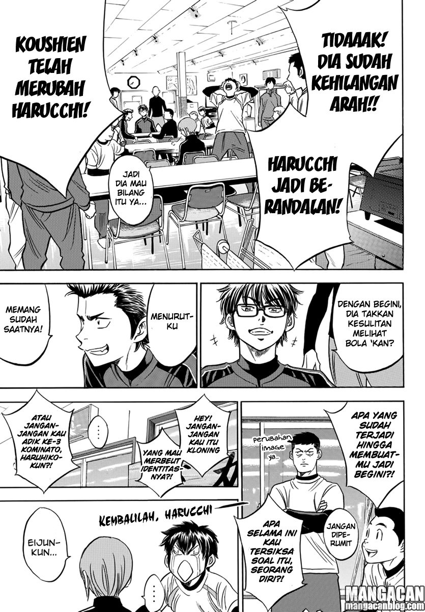 Diamond no Ace Act 2 — Chapter 11, halaman 5