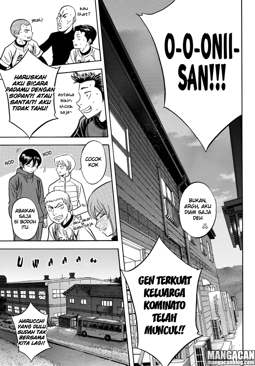 Diamond no Ace Act 2 — Chapter 11, halaman 7