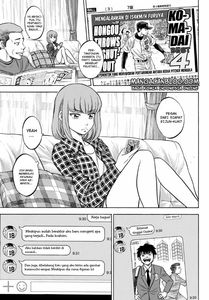 Diamond no Ace Act 2 — Chapter 10, halaman 1