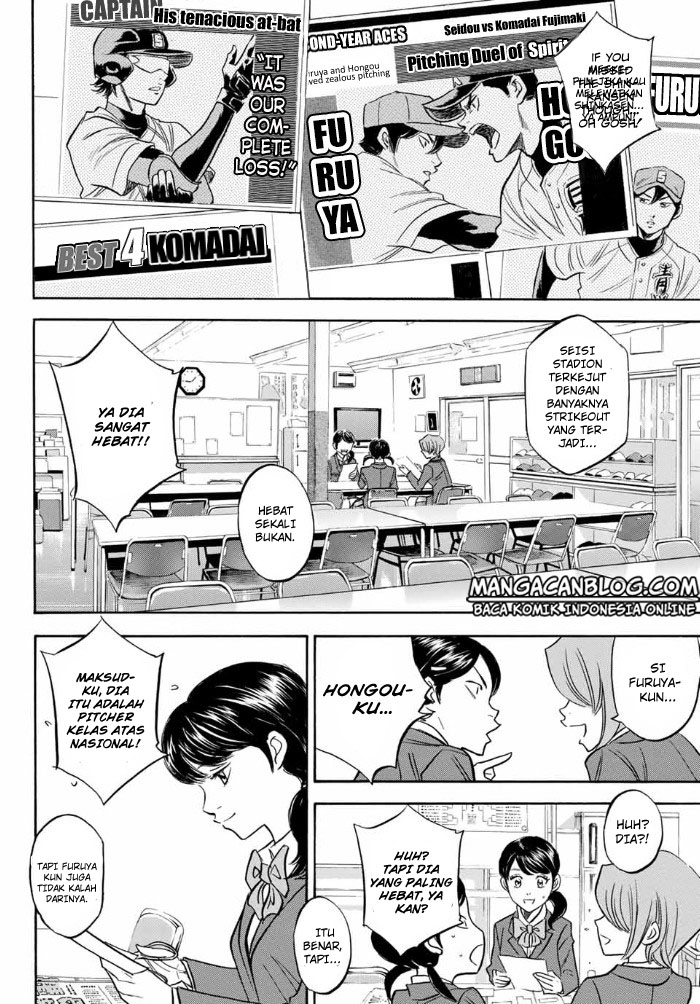 Diamond no Ace Act 2 — Chapter 10, halaman 4