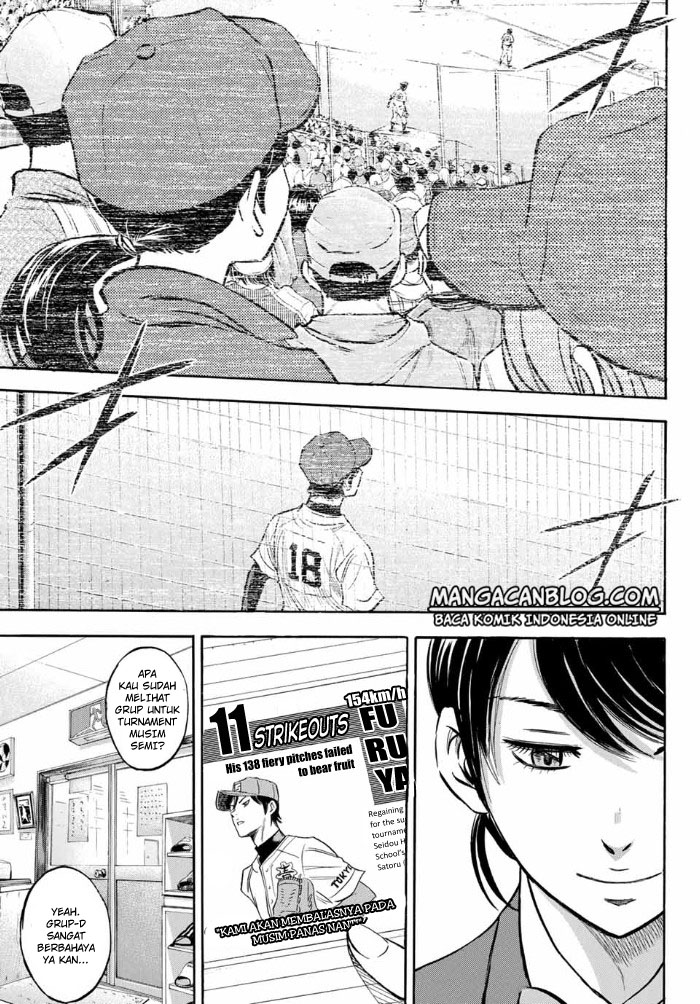 Diamond no Ace Act 2 — Chapter 10, halaman 5