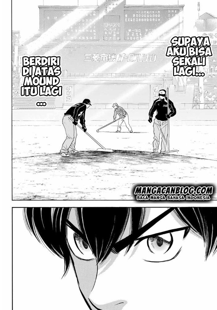 Diamond no Ace Act 2 — Chapter 9, halaman 16