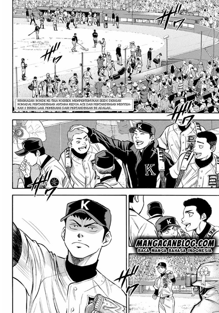 Diamond no Ace Act 2 — Chapter 9, halaman 2