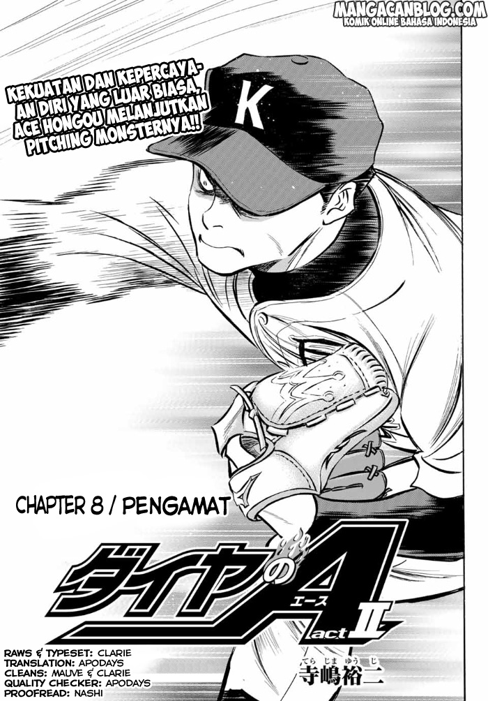 Diamond no Ace Act 2 — Chapter 8, halaman 1
