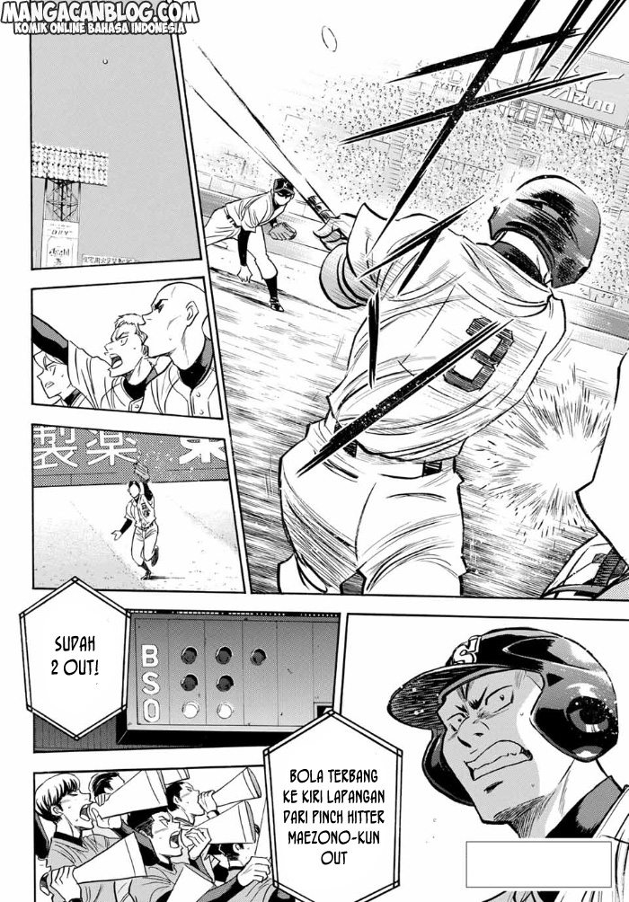 Diamond no Ace Act 2 — Chapter 8, halaman 2