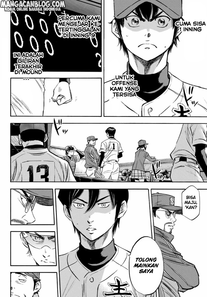 Diamond no Ace Act 2 — Chapter 8, halaman 6