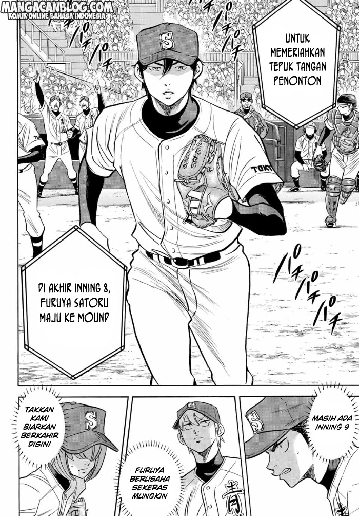 Diamond no Ace Act 2 — Chapter 8, halaman 8