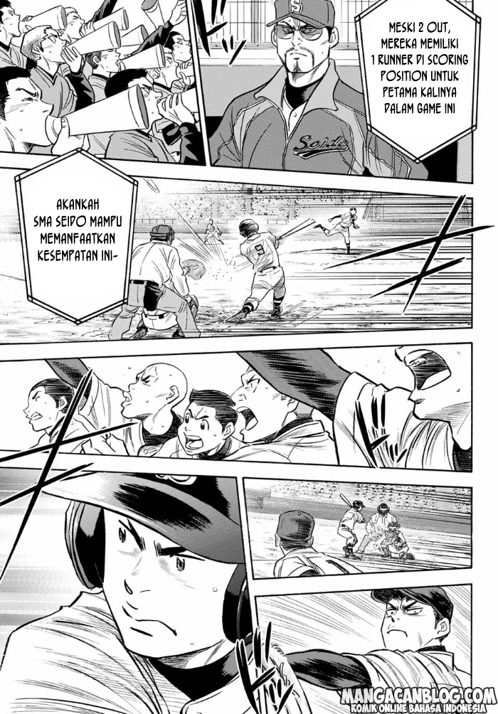 Diamond no Ace Act 2 — Chapter 7, halaman 12