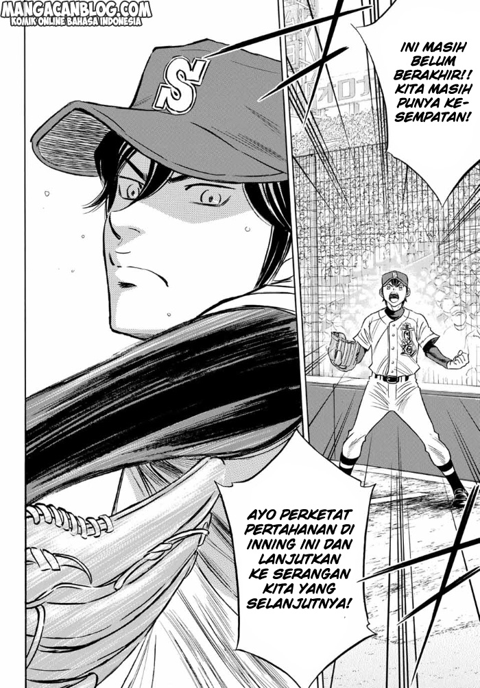 Diamond no Ace Act 2 — Chapter 7, halaman 15