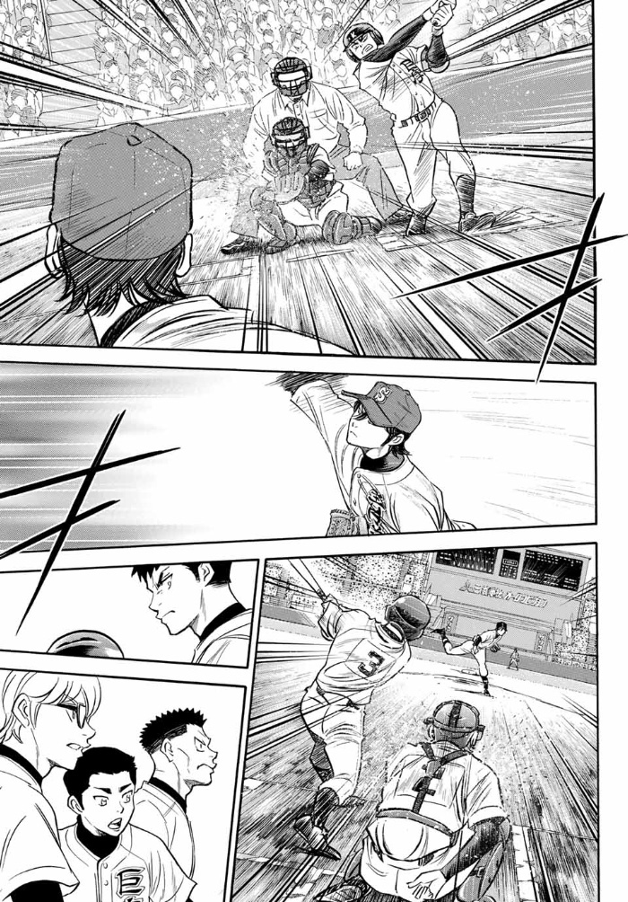 Diamond no Ace Act 2 — Chapter 7, halaman 16