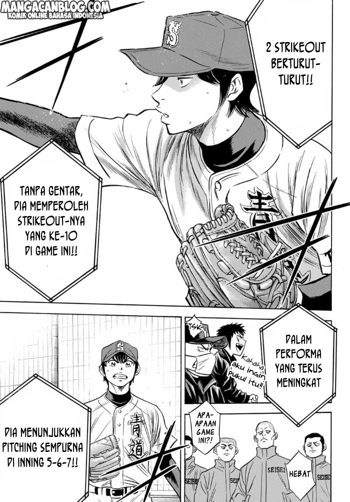 Diamond no Ace Act 2 — Chapter 7, halaman 18