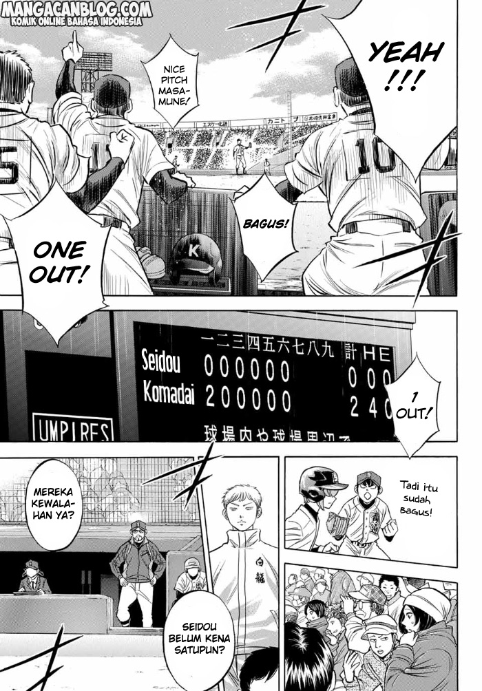 Diamond no Ace Act 2 — Chapter 7, halaman 4
