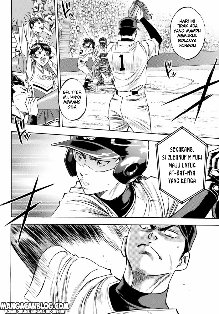 Diamond no Ace Act 2 — Chapter 7, halaman 5